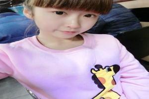 秦时明月盖聂侧脸