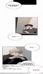 坏老师韩国漫画