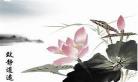 莲花水墨画图片黑白